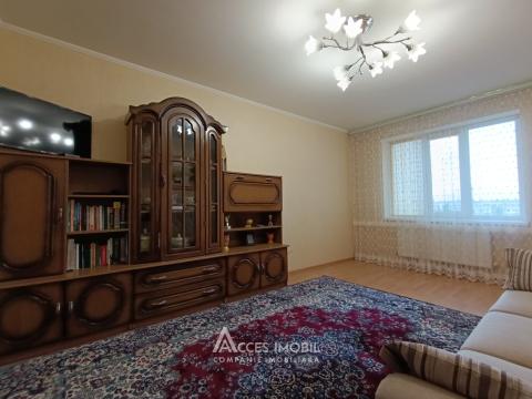 Centru, str. Grenoble, 3 camere. Încălzire autonomă!: 3