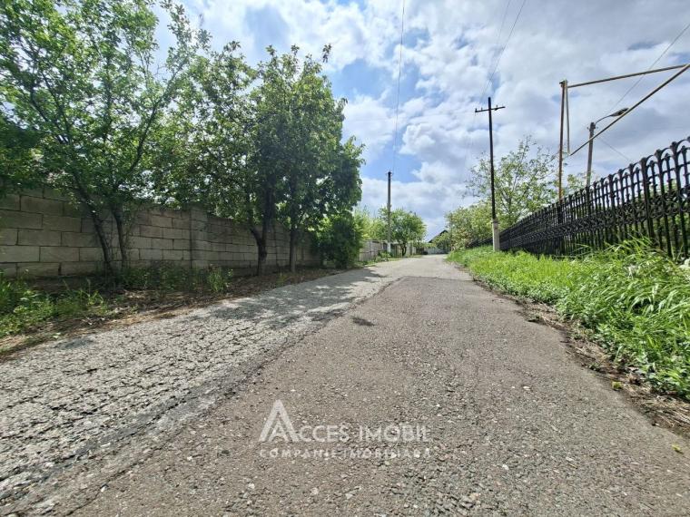 Teren pentru construcții 8.43 ari! Cruzești, str. Întemeietorul Crudu!: 1
