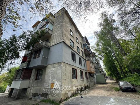Apartments for sale in Chisinau: Botanica, sos. Muncesti