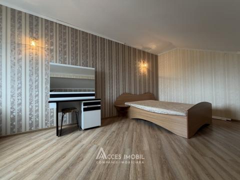 Rent! Ciocana, M Dragan street, 2 rooms. Eurorepair! Autonomous heating!: 5