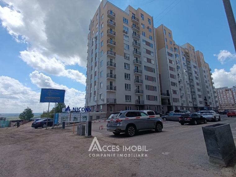 Durlesti, Cartusa street, 1 room + living. White version!: 0