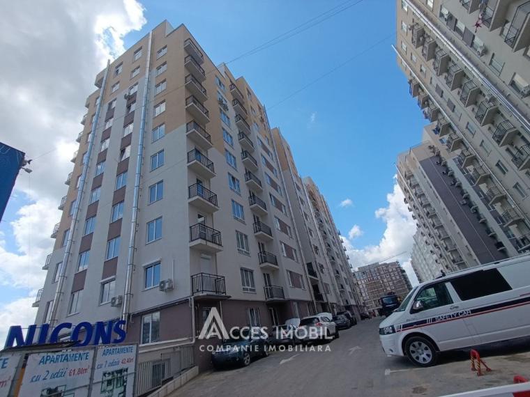 Durlesti, Cartusa street, 1 room + living. White version!: 1
