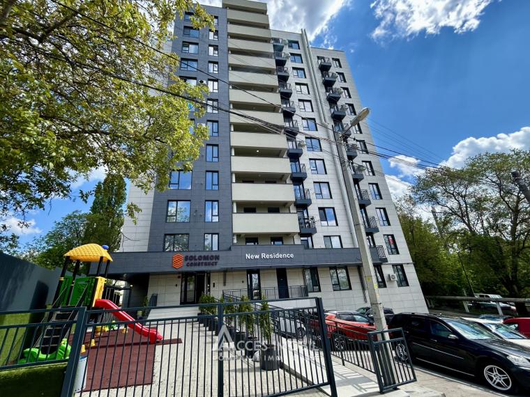 Bloc Nou! Botanica, str. Jubiliară, 2 camere. Varianta albă!: 0