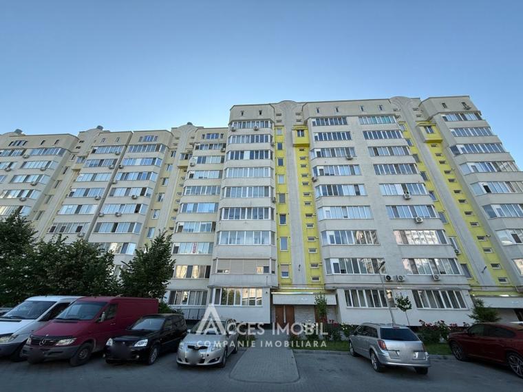 New Block! Mircea Cel Batran avenue, Ciocana, 3 rooms. White version!: 0