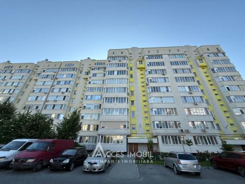 : Ciocana, Mircea Cel Batrin avenue