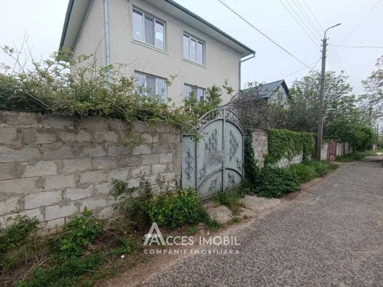 Casă în 2 niveluri! Codru, str. Europa, 160m2 + 6 ari!: 0