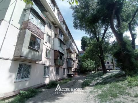 Telecenter, Hincesti street, 2 rooms! Euro repair!: 8