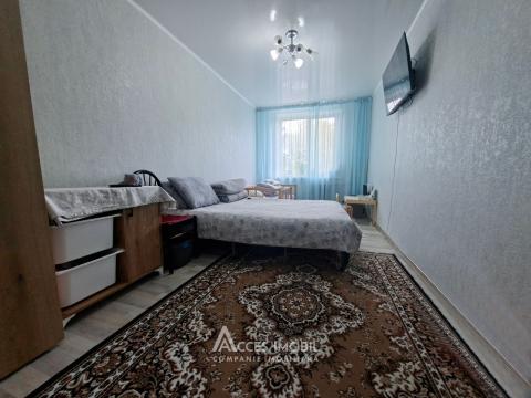 Botanica, Sarmizegetusa street, 2 rooms. Bilateral position!: 1