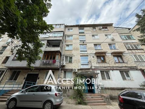 Продажа квартир в Кишиневе: Телецентр, ул. Г. Асаки