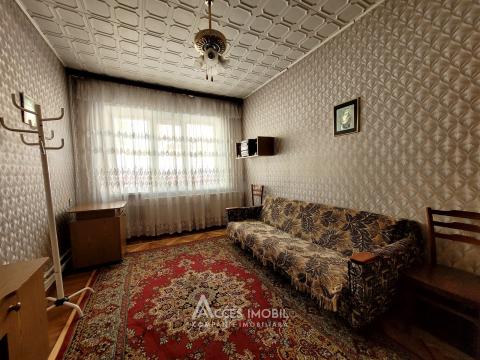2-х этажный Дом! Кодру, ул. 1 Олимпикэ, 123м2 + 6 соток!: 7
