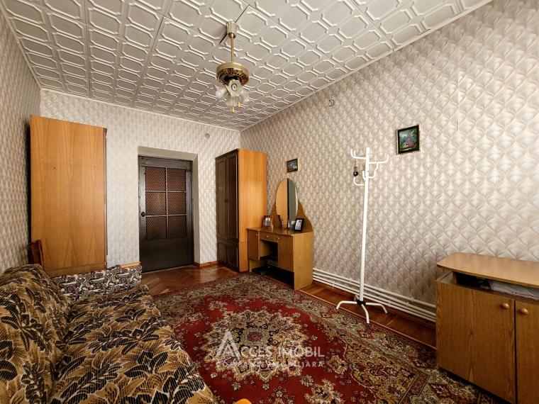 2-х этажный Дом! Кодру, ул. 1 Олимпикэ, 123м2 + 6 соток!: 8