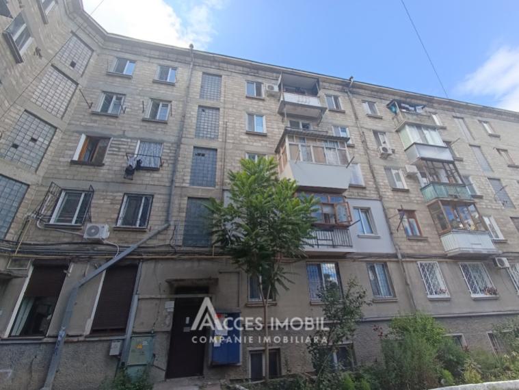 Centru, bd. Iuri Gagarin, 2 camere! Localizare de Mijloc!: 13