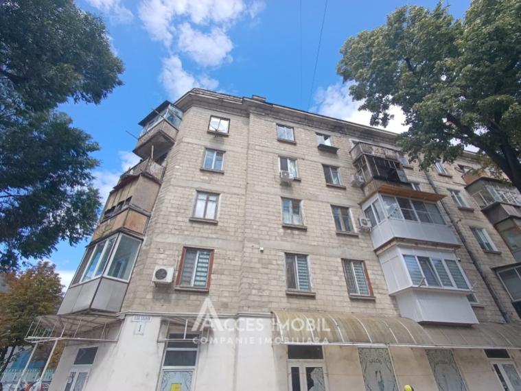 Centru, bd. Iuri Gagarin, 2 camere! Localizare de Mijloc!: 14