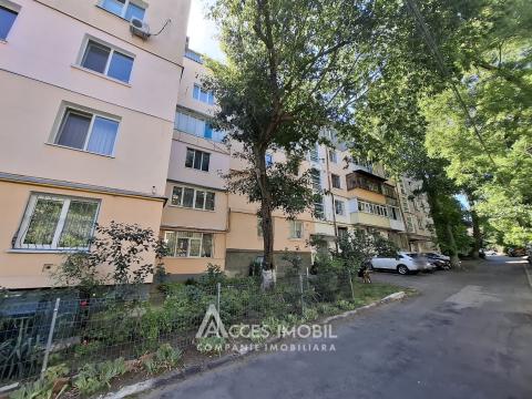 Telecenter, Hincesti street, 2 rooms! Euro repair!: 7