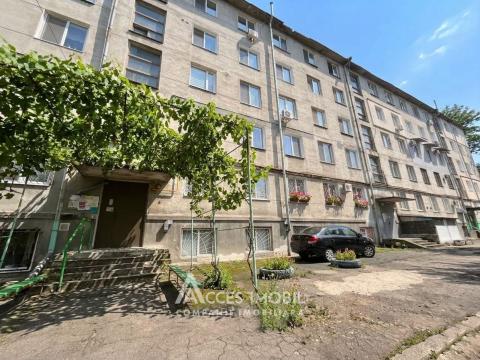 Apartments for sale in Chisinau: Botanica, Nicolae Titulescu street