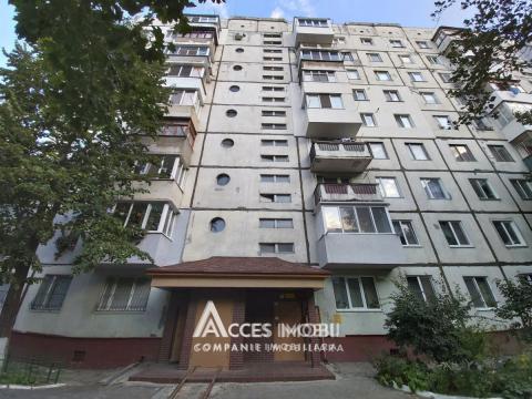 str. Ginta Latină, Ciocana, 1 cameră. De mijloc!: 6