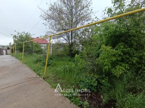 Teren pentru construcții 5 ari! Telecentru, str. Lămâiţei!: 1