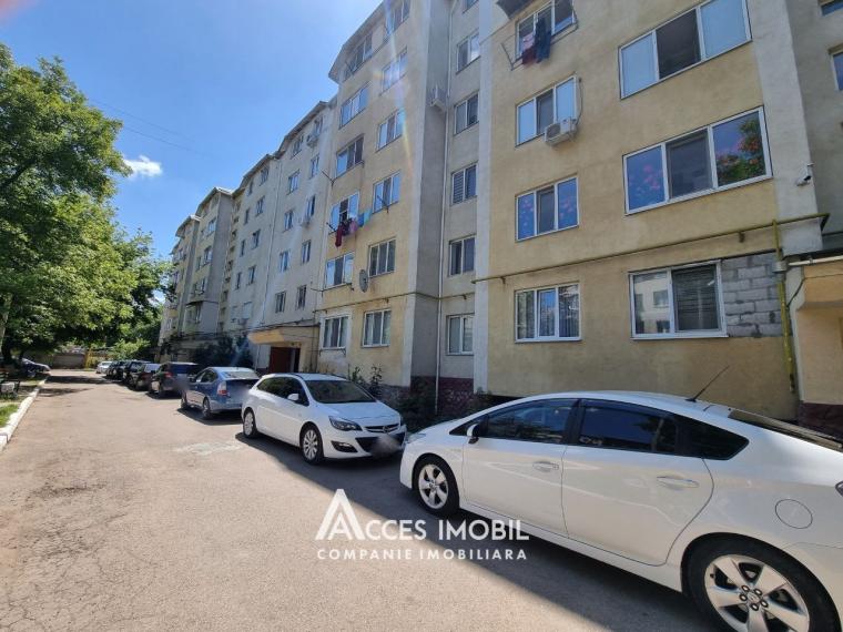 New Block! Aeroport, Bacioii Noi street, 2 rooms! Euro repair!: 13