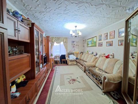 Botanica, Burebista street, 2 rooms.: 1