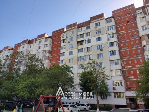 Чеканы, ул. Николай Милеску Спатару, 3 комнаты! Евроремонт!: 12