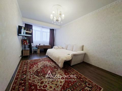 New block! Ciocana, M. Sadoveanu street, 3 rooms. Euro Repair!: 1