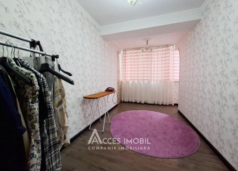 New block! Ciocana, M. Sadoveanu street, 3 rooms. Euro Repair!: 4