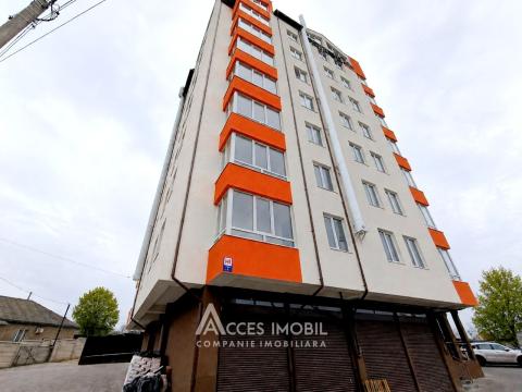 Apartments for sale in Chisinau: Singera, 31 august 1989 street