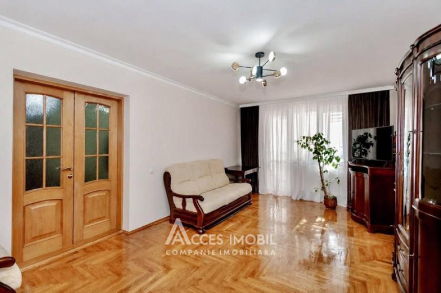 AMIC! Botanica, Burebista street, 2 rooms! Euro repair!: 0