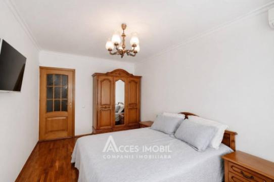 AMIC! Botanica, Burebista street, 2 rooms! Euro repair!: 2