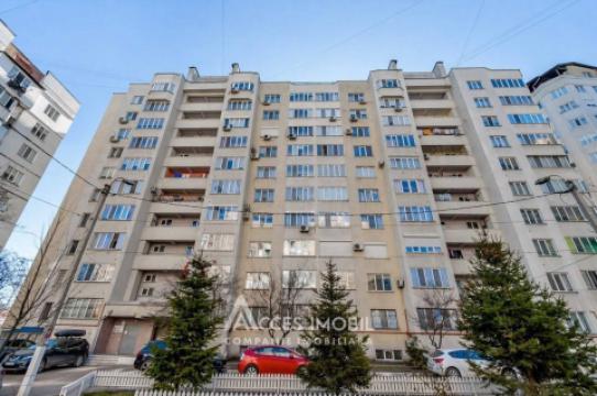 AMIC! Botanica, Burebista street, 2 rooms! Euro repair!: 9