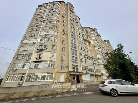 New block! Ciocana, Nicolae Sulac street, 2 rooms. Autonomous heating!: 12