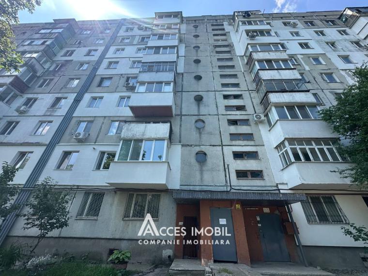 str. Mirceşti, Râșcani, 2 camere. Seria 135! De Mijloc!: 0