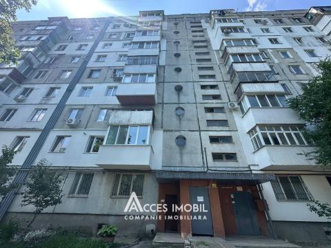 Продажа квартир в Кишиневе: Рышкановкаул. Мирчешть