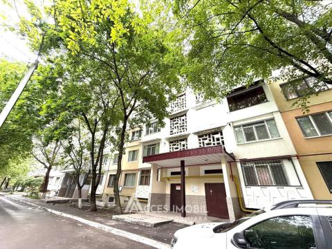 str. Nicolae Milescu Spătarul, Ciocana, 2 camere. Seria MS! Euroreparație!: 11