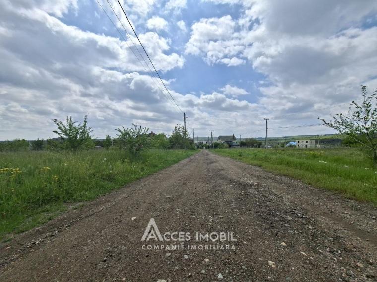 Land for construction, 16,44 ares! Budești, Serghei Lazo Street!: 1