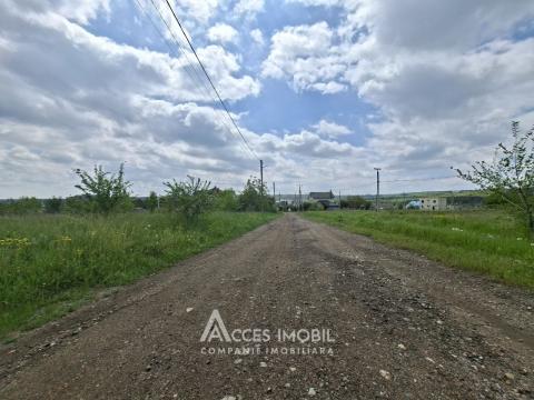 Land for construction, 16,44 ares! Budești, Serghei Lazo Street!: 1