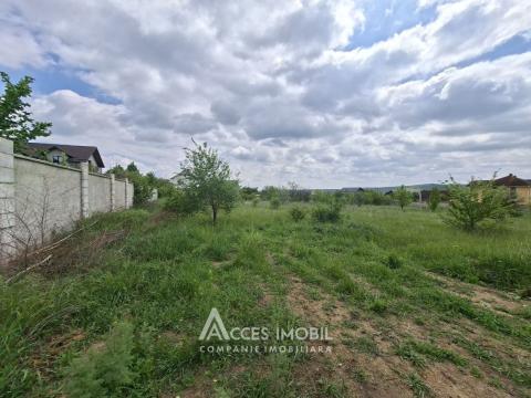 Land for construction, 16,44 ares! Budești, Serghei Lazo Street!: 2
