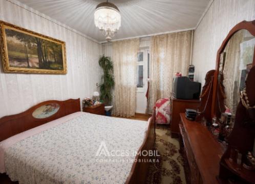 Botanica, Traian avenue, 3 rooms! Middle/Bilateral position!: 1