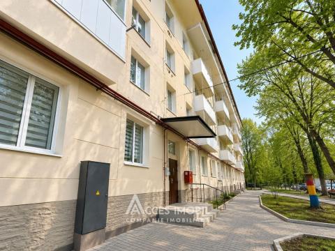 Продажа квартир в Кишиневе: Рышкановка, ул. Браништии