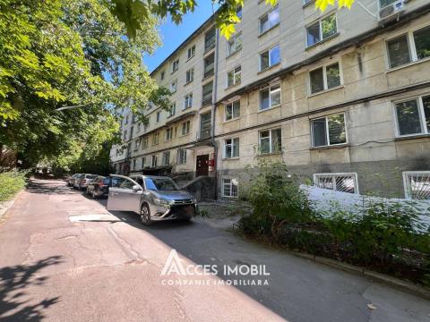 Продажа квартир в Кишиневе: Рышкановка, ул. Андрей Дога