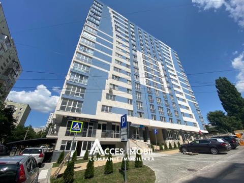 Продажа квартир в Кишиневе: Рышкановка, ул. Матей Басараб