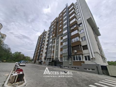 Продажа квартир в Кишиневе: Чеканы, ул. Н. М. Спэтару