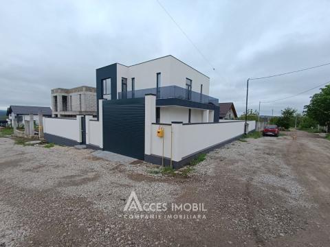 Houses for sale in Chisinau: Trușeni, Dumbrava Street