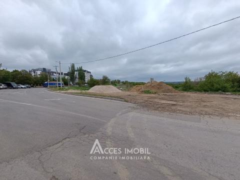 Lot de teren agricol, 40 ari! Trușeni! str. Drumul Vieții: 1