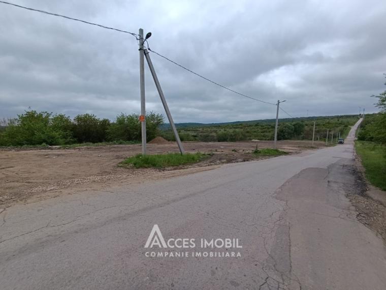 Lot de teren agricol, 40 ari! Trușeni! str. Drumul Vieții: 2