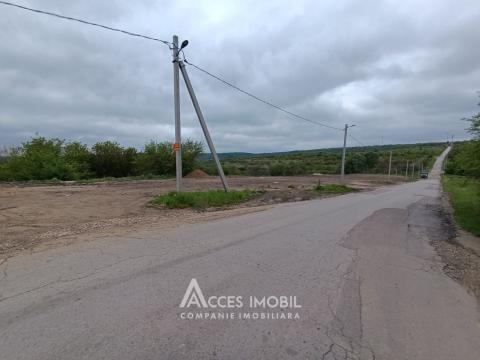 Lot de teren agricol, 40 ari! Trușeni! str. Drumul Vieții: 2