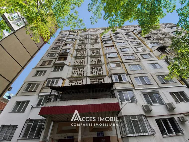 Petru Zadnipru street, Ciocana, 2 rooms. MS Series! Euro Repair!: 14
