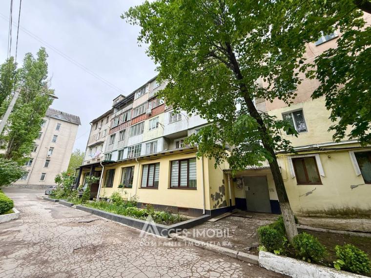 Râșcani, str. Florilor, 2 camere. De mijloc!: 0