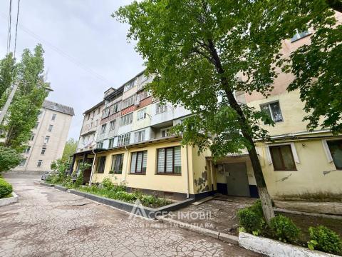 Продажа квартир в Кишиневе: Рышкановка, ул. Флорилор