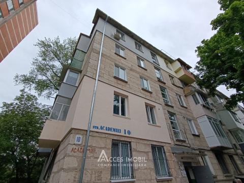 Телецентр, ул. Академией, 1 комнатa + гостиная. Eвроремонт!: 10